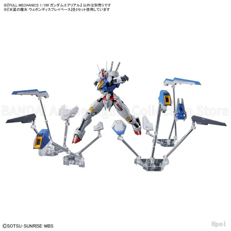 In Stock Original BANDAI SPIRITS FULL MECHANICS MOBILE SUIT GUNDAM The WITCH From MERCURY XVX-016 GUNDAM AERIAL To Be Assembled