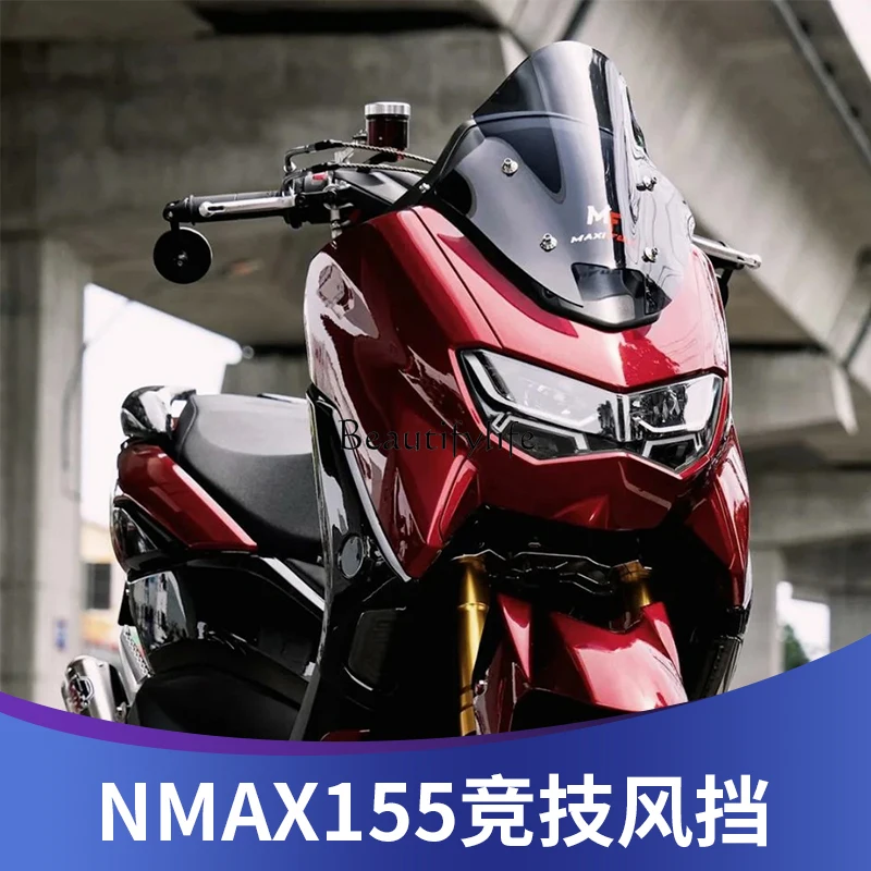 Suitable for NMAX155 modified windshield, windproof chest protection, transparent windshield