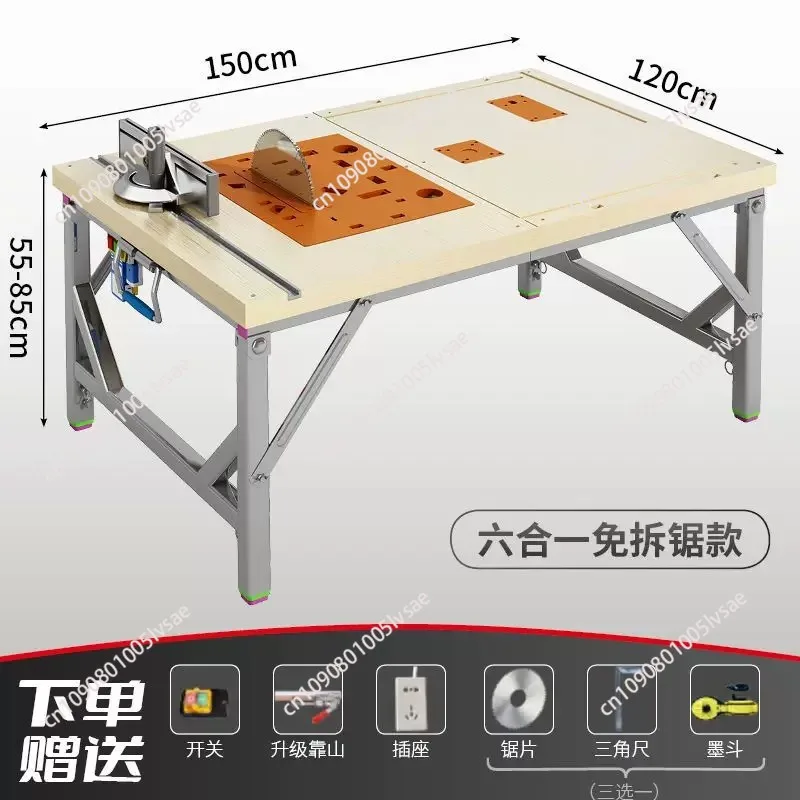 Woodworking workbench Multifunctional sliding  flip saw Portable  saw Small lifting  Folding saw table frame view 2
