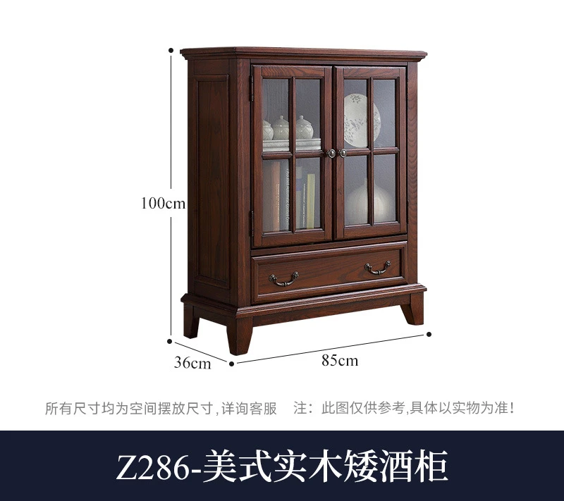 ตู้เก็บของตั้งพื้นอพาร์ทเมนต์ขนาดเล็ก ตู้วางทีวีอเมริกัน