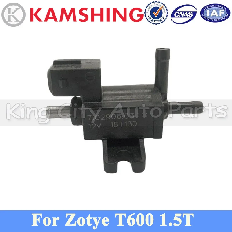 

Электромагнитный клапан турбонагнетателя CAPQX для Zotye T600 1.5T, клапан контроля выбросов