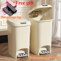 Large Capacity Butter Trash Can Household High-value Trash Can Light Luxury with Lid Foot Operated Bathroom Living Room Kitchen