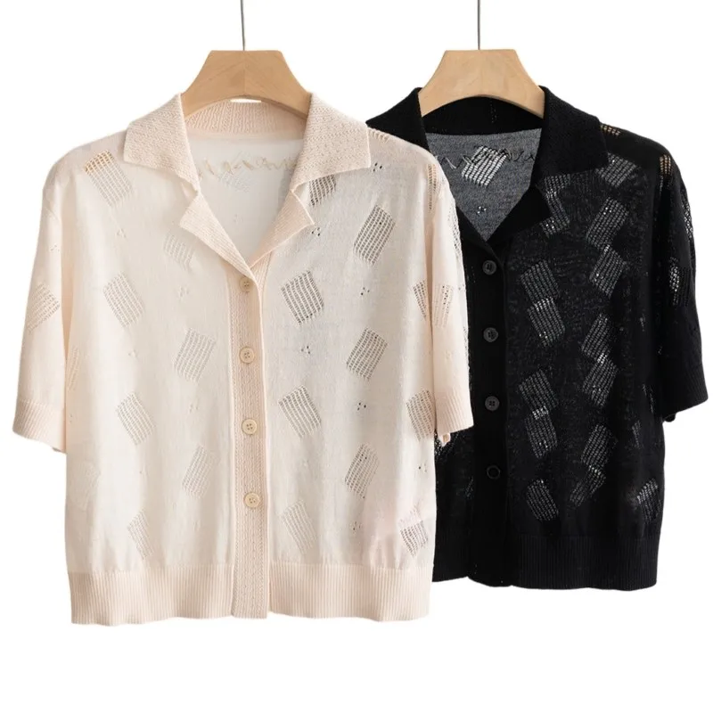 

Beautiful High Street Comfortable Refined Trendy All-Matching Sports Fan T-Shirt | Team Graphic Print | Soft Cotton Tee AF1916