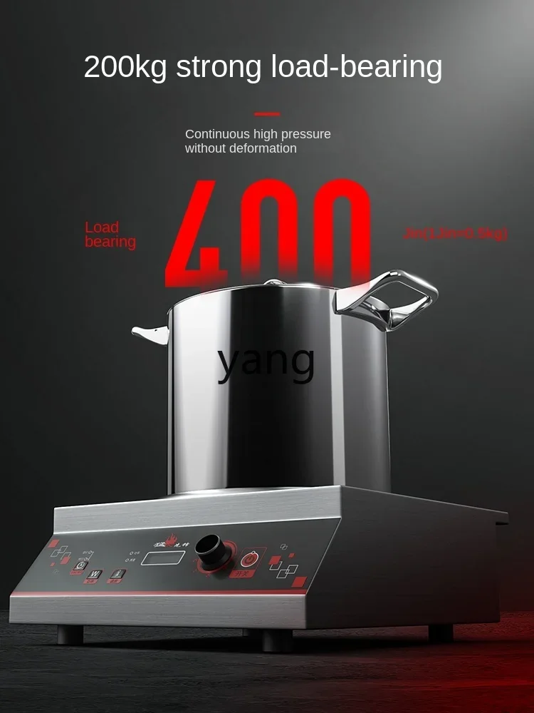 L'm'm Household High-Power Flat Induction Cooker Electric Ceramic Stove Commercial Raging Fire Stove Sets