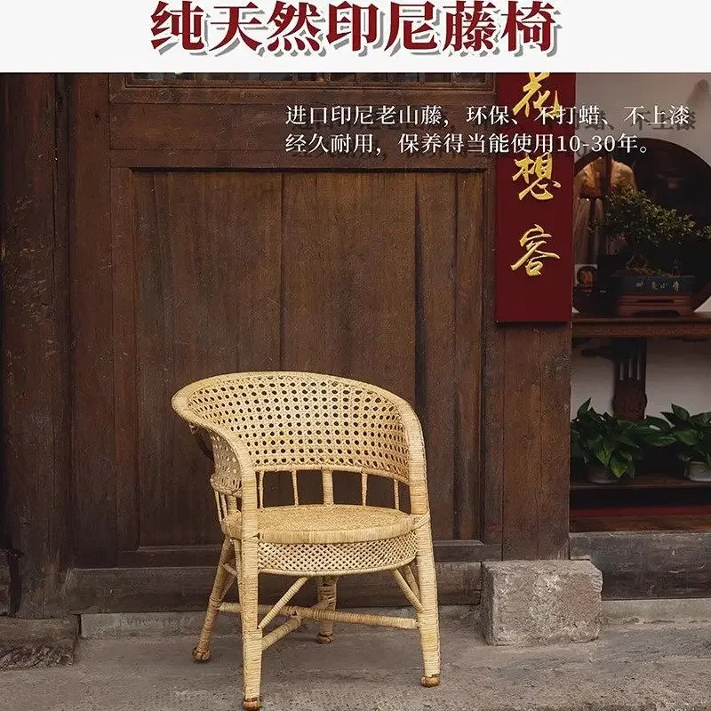 Home Office Dining Cooler Than Gaming Heatwave Rattan Woven Chair Natural Handmade Breathable Desk Seat Ergonomic Support