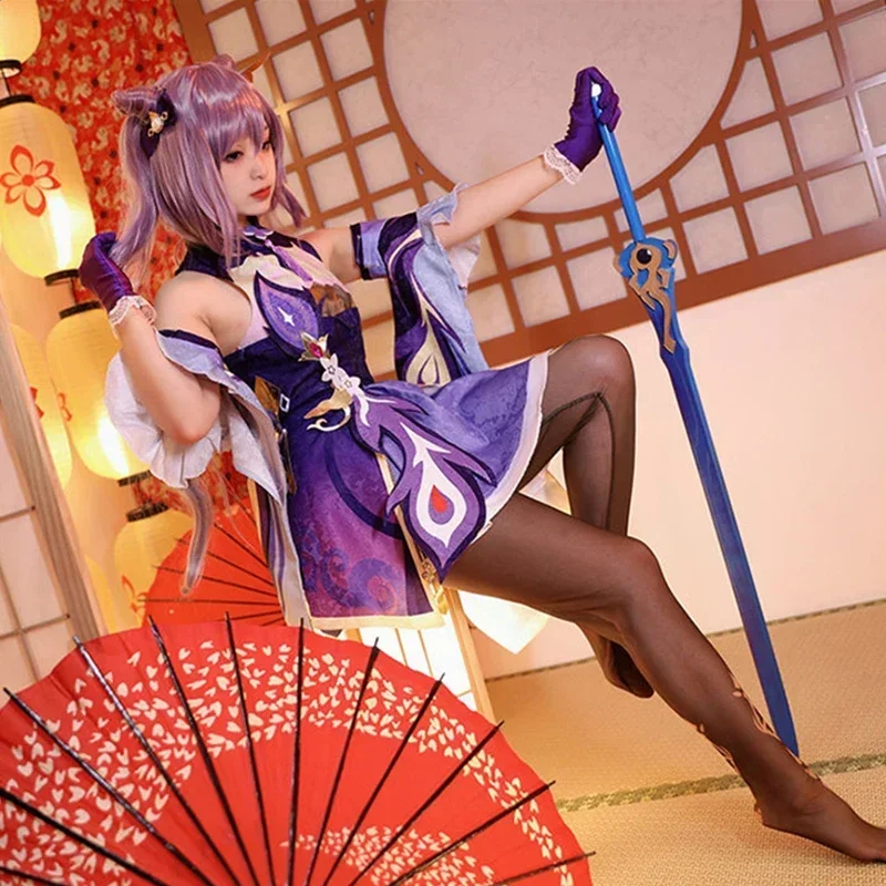 Gioco Genshin Impact Keqing Cosplay Costume vestito parrucca Anime costumi Cosplay Ke Qing stile cinese costumi di Halloween per le donne