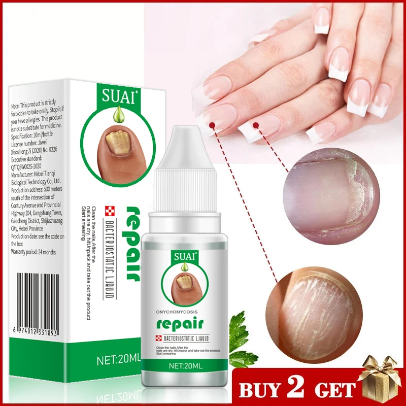 SUAI Nails Reparação Serum, Nutritivo Essência, Nail Care Tratamento Líquido, Reparação unhas danificadas, 1PC