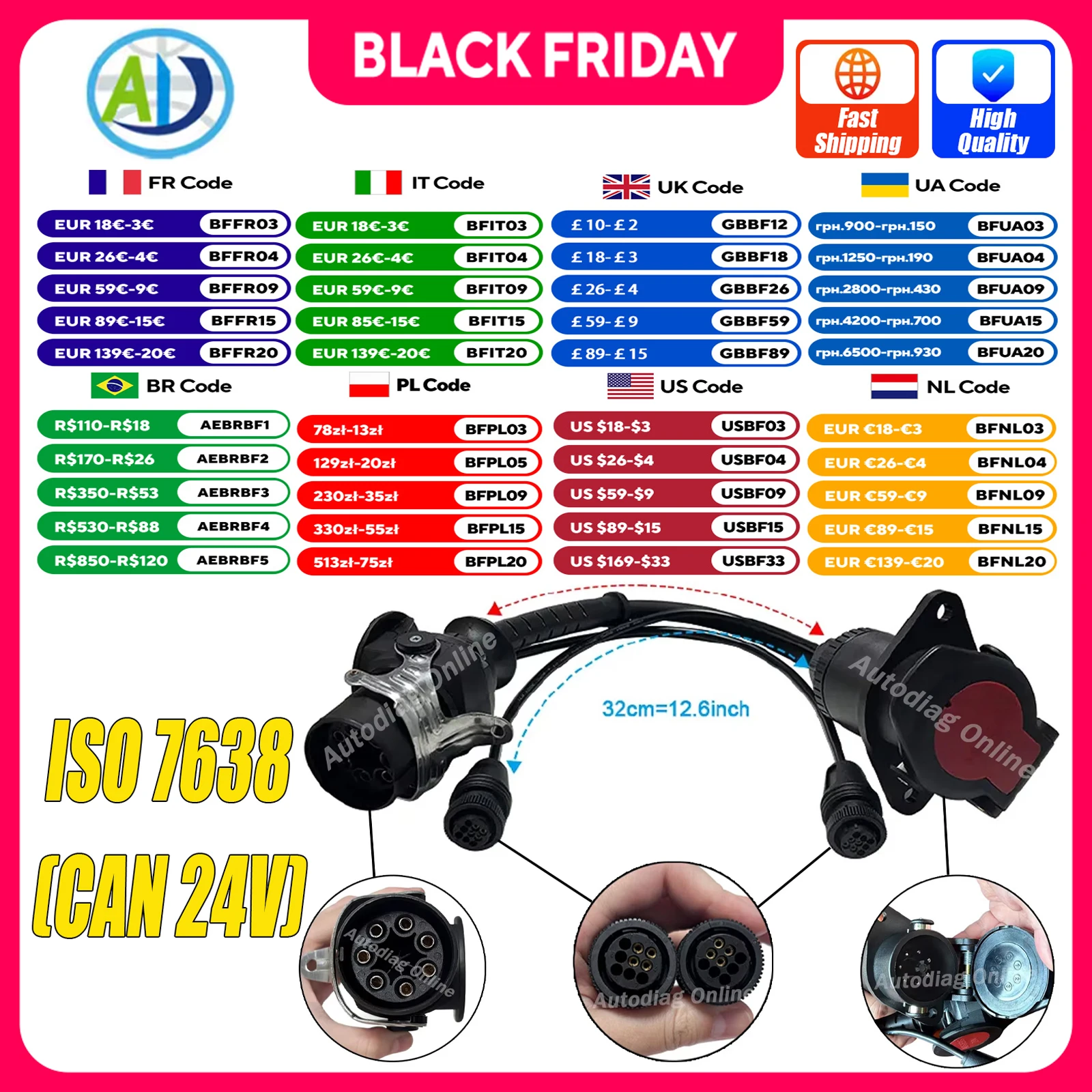 ل WABCO CAN 24 فولت EBS/ABS كابل التشخيص للمقطورة ISO 7638 كابل شاحنة الثقيلة 7pin 9pin موصل التشخيص ل WDI #1