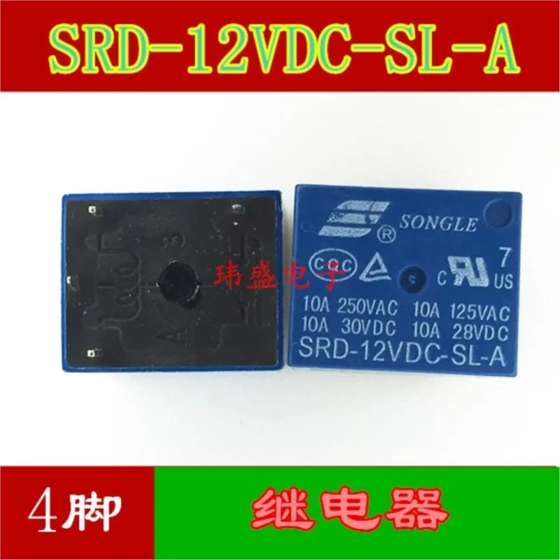 (5 Pieces) NEW SRD-03V 05V 06 09V 12V 24VDC-SL-A -SL-C 10A 4 5 PIN