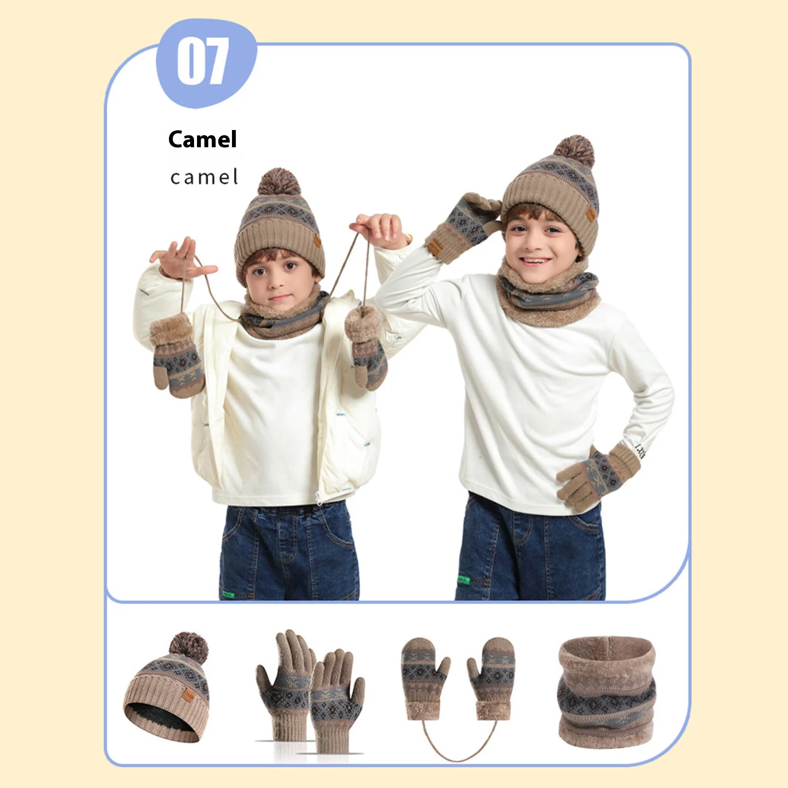 Blotona Kids قبعة متماسكة القفاز ووشاح مجموعة لا خدش قبعة الرقبة الجراب الشتاء الملابس الدافئة اكسسوارات للطفل بنين بنات