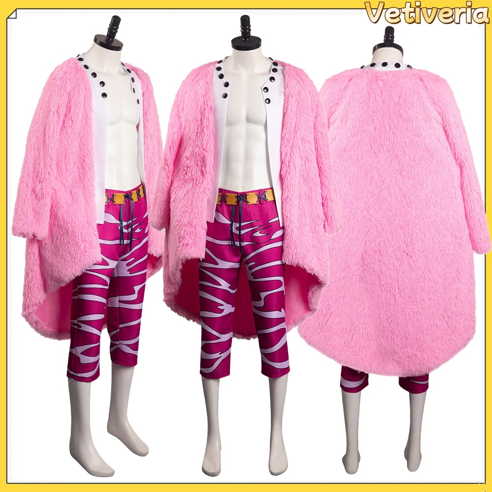 

Один косплей, костюм Fantasia Doflamingo, солнцезащитные очки, часы, брюки, полный комплект, маскировка, костюм для ролевых игр на Хэллоуин