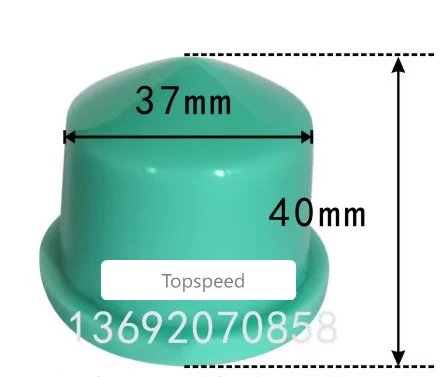 وسادة مطاطية مطبوعة على شكل دائري مقاس 37 مم #2