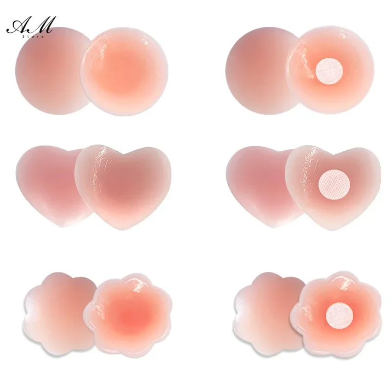 Silicone Nipple Covers Reusable Women Breast Petals Lift Up Strapless Invisible Bra Pasties Chest Pad Sticker Patch Cover