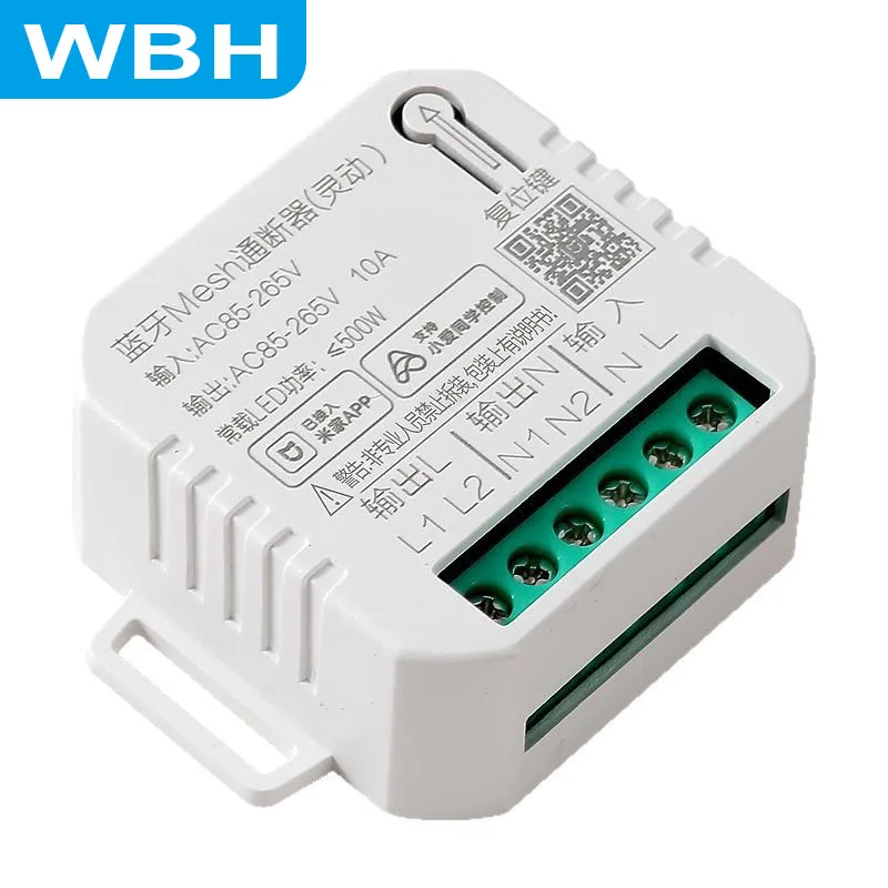 Mesh Bluetooth smart on/off switch, lamp modification, voice control, smart switch, WiFi connected to Mijia APP