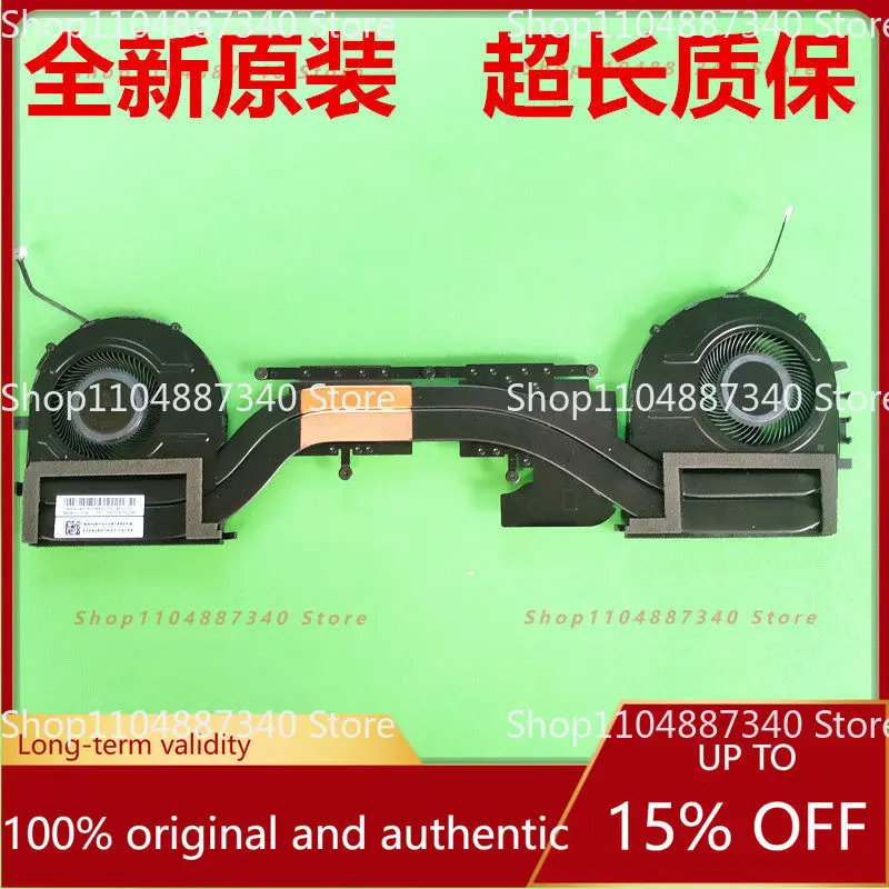 Ventilador de Repuesto para Laptop Lenovo ThinkPad P1 G3 P2 X1, 5H40Y67588 5H40Y67590, Accesorios para PC Portátil