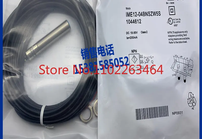 

New sensor IME12-04BNSVWDK IME12-04BNSZC0K proximity switch