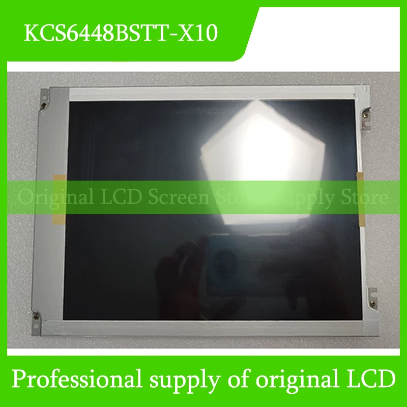 KCS6448BSTT-X10 10.4-inch LCD Display Fully Tested Fast Shipping