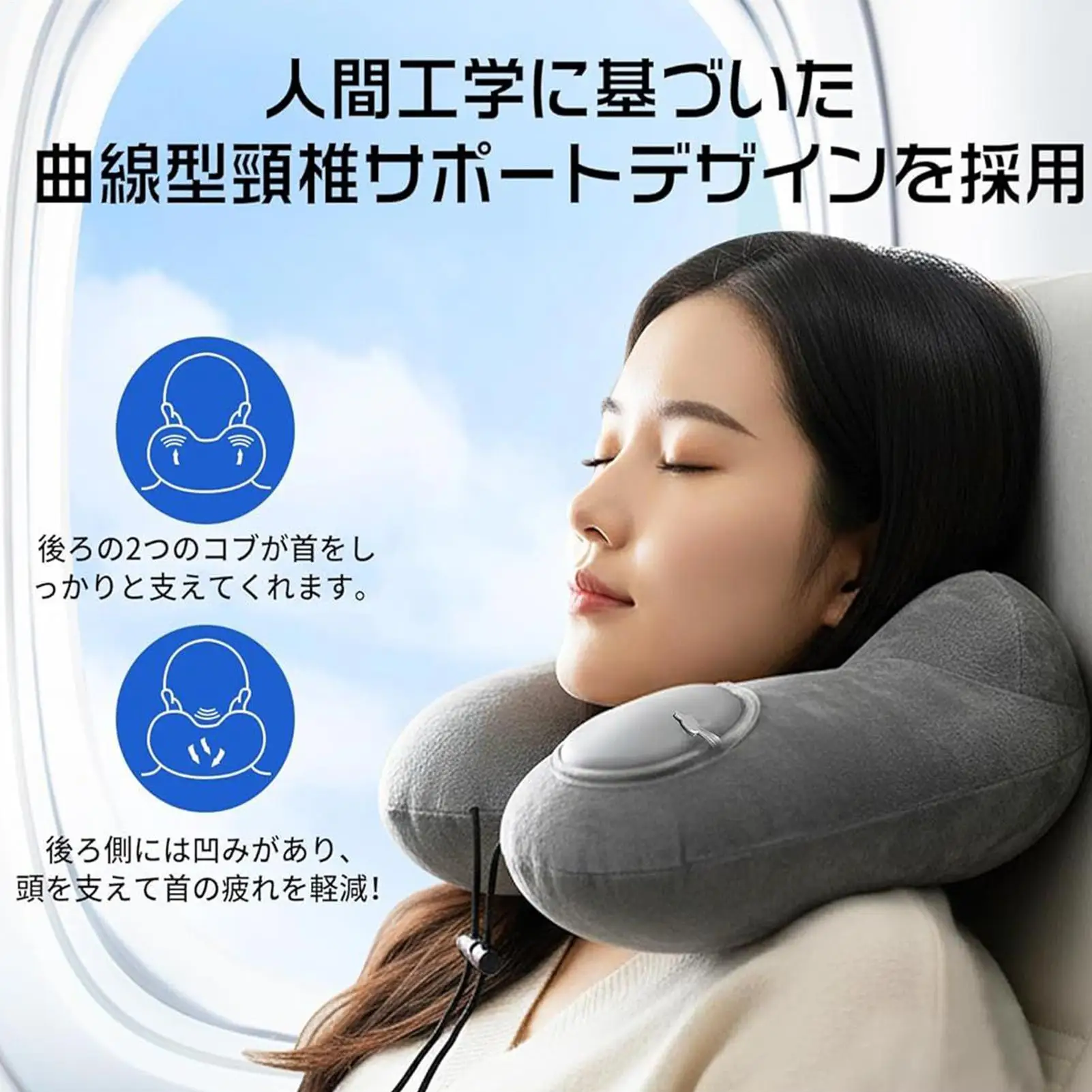 U Shape Plush Sleeper Neck Support Pillow For Travel Sleeping Napping Bedroom Airplane Office Driving Camping Commuting