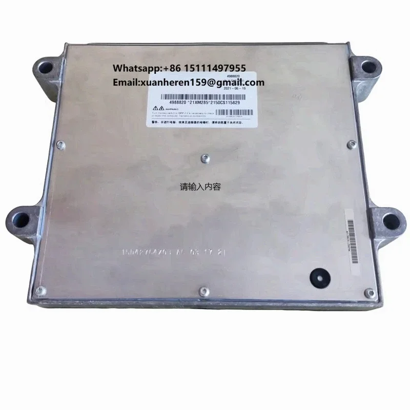 

QSL8.9 L9 Engineering Machinery Engine Parts Electronic Control Module ECU ECM 4988820