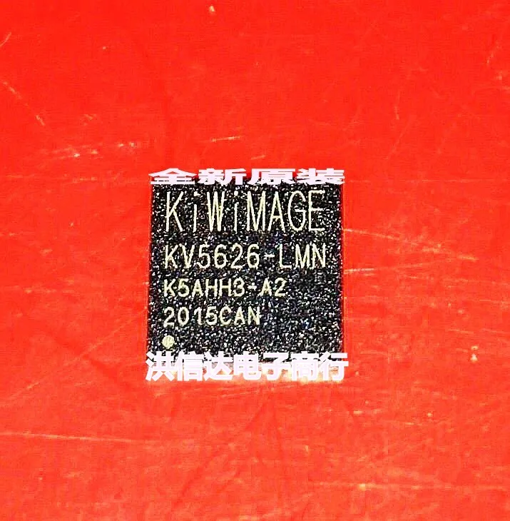 مراجعة وتحليل منتج KV5626-LMN KIWIMAGE: ملحقات جهاز Switch