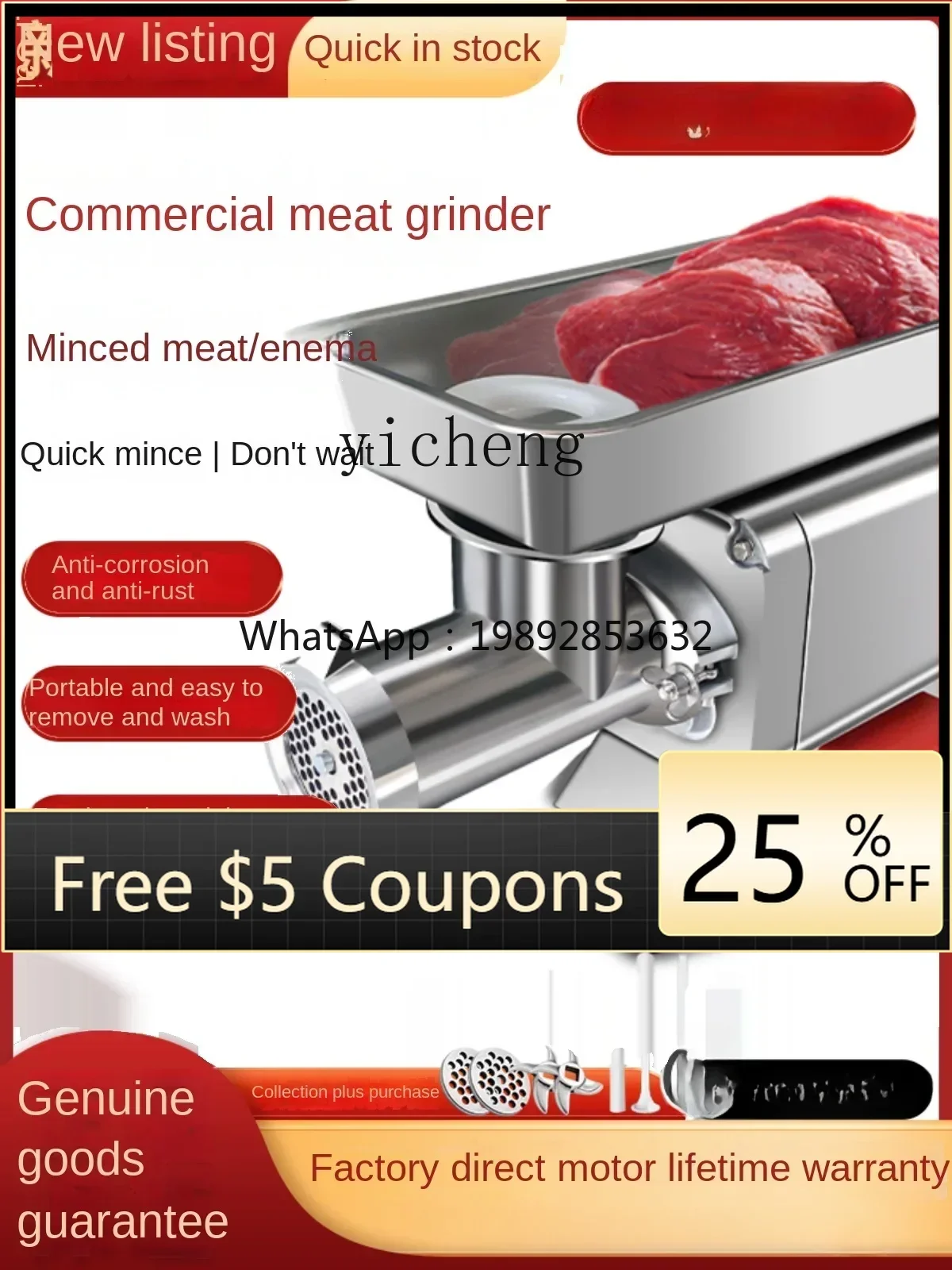 Meat Grinder Commercial Multi-Function High-Power Stainless Steel Frozen Meat Meat Chopper