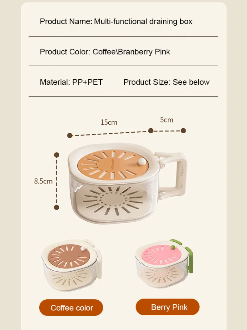 Cesta de lavagem doméstica 2 em 1, cesta de filtro fofa espessada, cesta de frutas, escorredor especial
