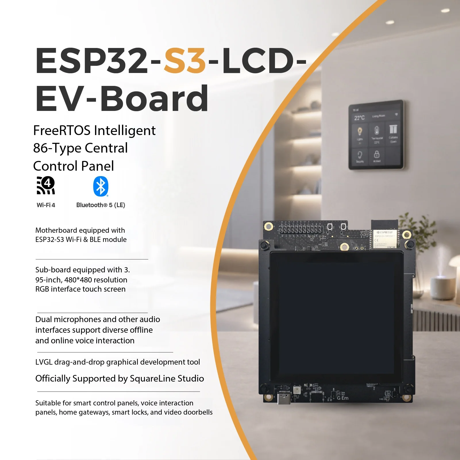 ESP32-S3-LCD-EV-Board FreeRTOS 86 Smart Panel 3.95