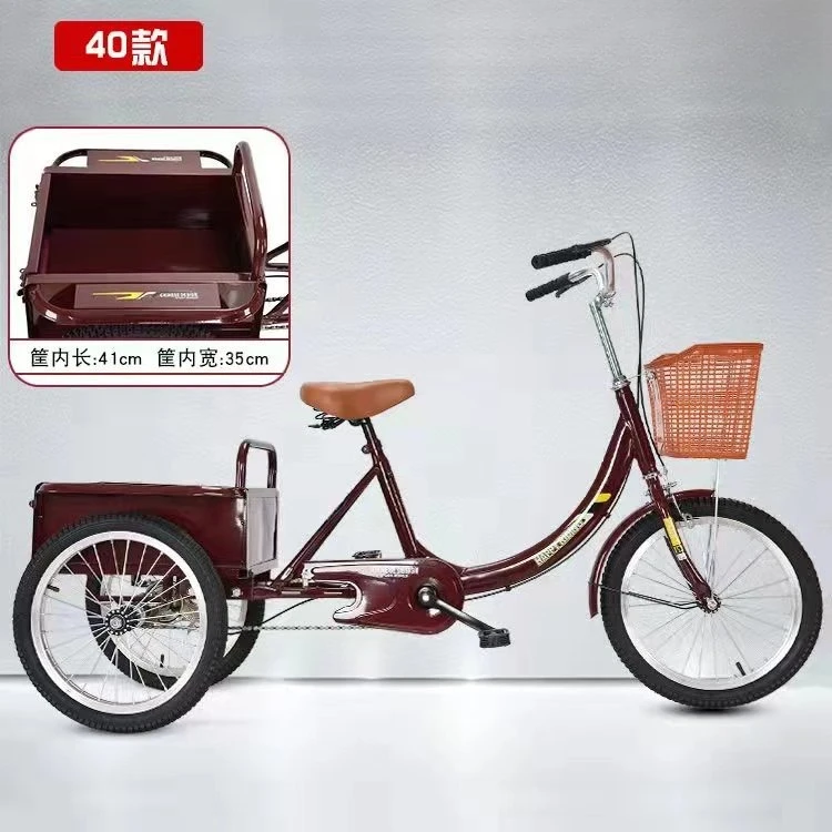 دراجة ثلاثية العجلات بدواسة لكبار السن جديدة للبالغين، دراجة ثلاثية العجلات كبيرة الحجم، تمرين الترفيه، خطوة القدم، النقل البشري