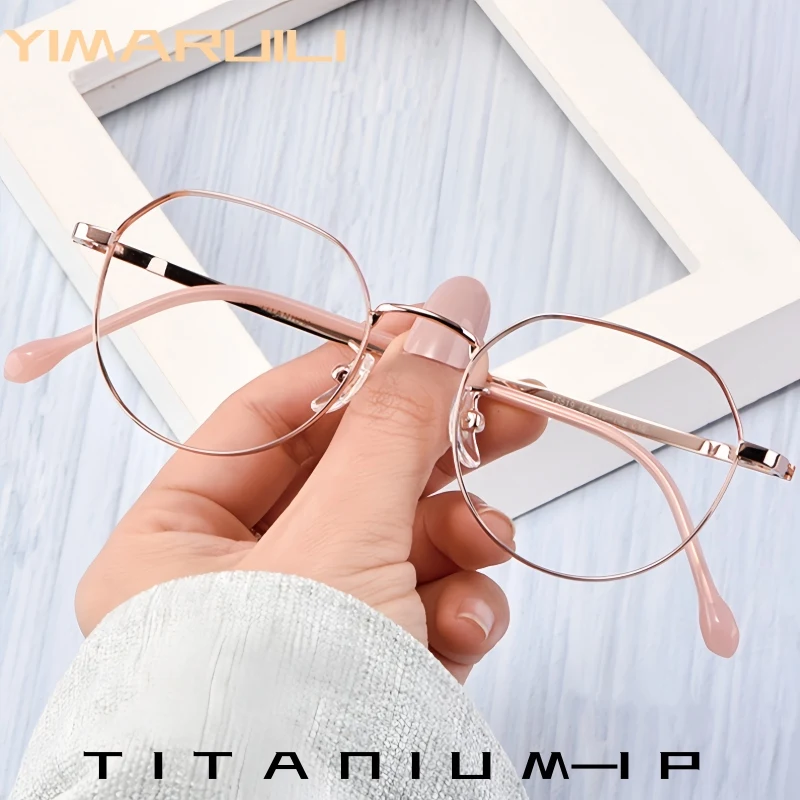 

Трендовая многоугольная Ретро оправа YIMARUILI для очков из чистого титана для мужчин и женщин, индивидуальная оптическая оправа для очков по рецепту для мужчин и женщин, T3519