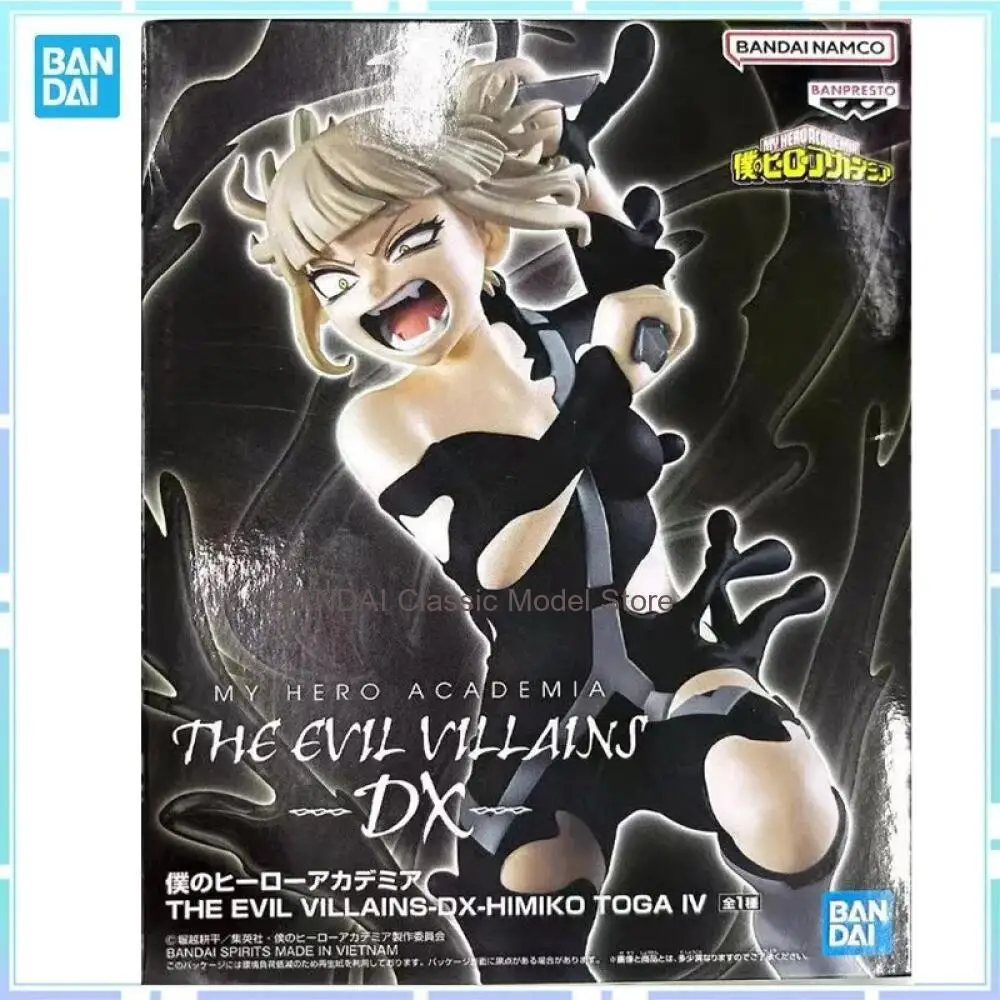 

Bandai Original BANPRESTO Anime My Hero Academia THE EVIL VILLAINSDXHIMIKO TOGA Toga Himiko PVC Action Figure Model Toy Gift