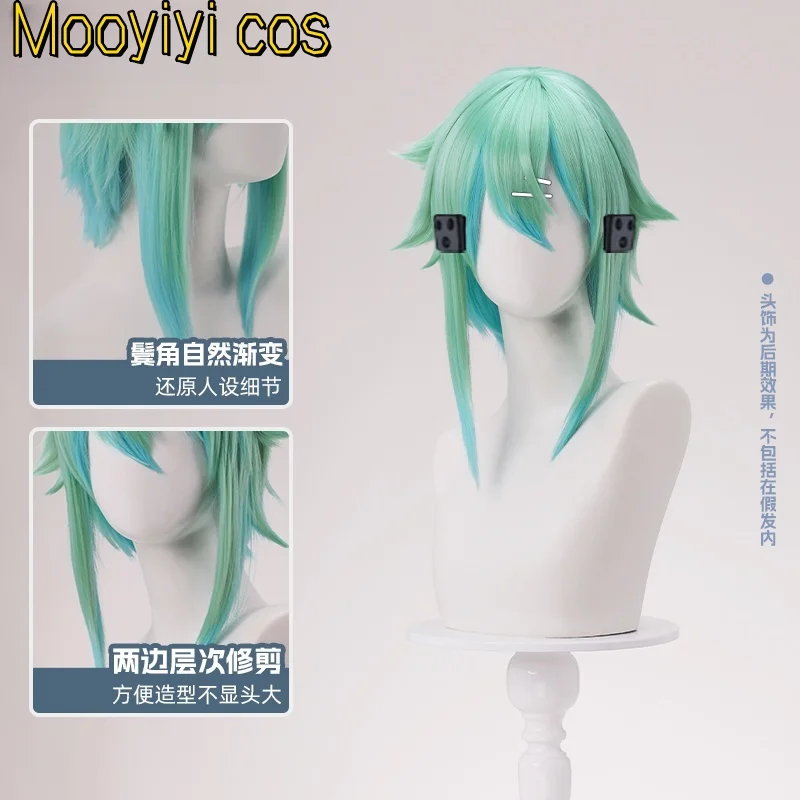 ใหม่ Mooyiyi cos Asada Shino คอสเพลย์วิกผมฮาโลวีนบทบาทเล่นตัวเอกหญิงของนวนิยายศิลปะออนไลน์ดาบ