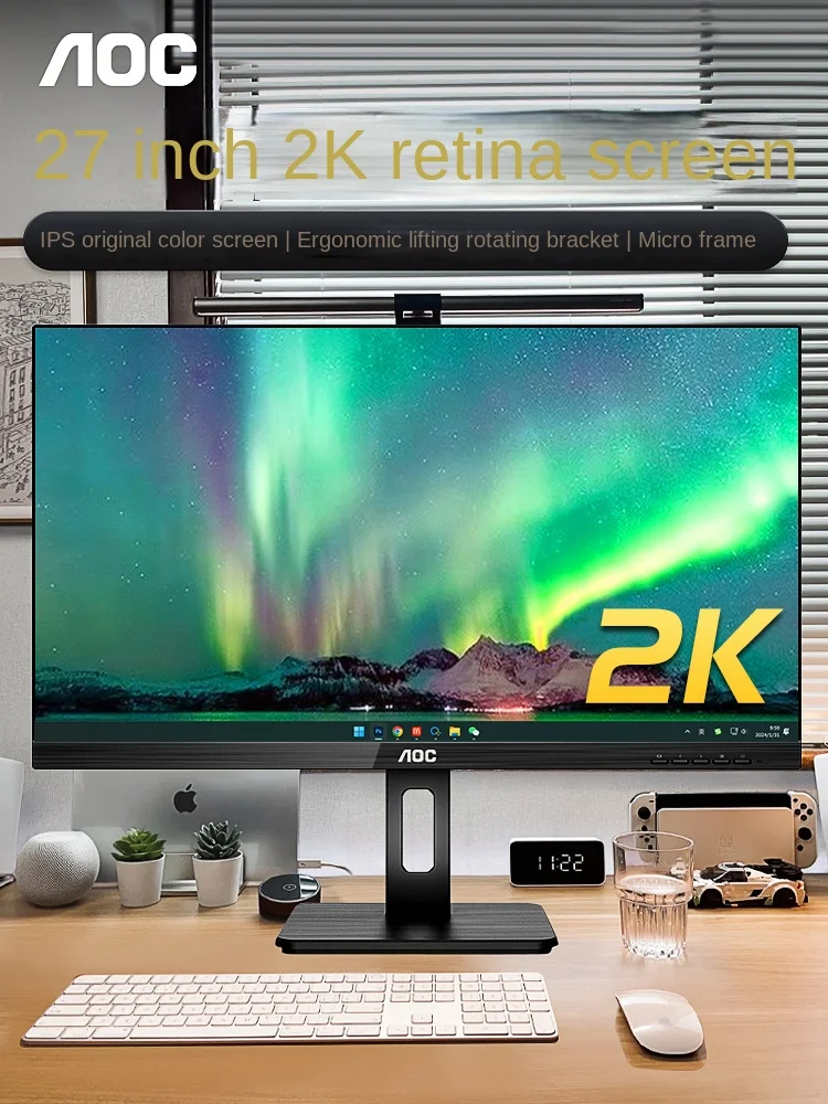 AOC Display 2K HD 27 inch Q27P2U Design Drawing IPS Computer 32 Screen Q27P10 Office