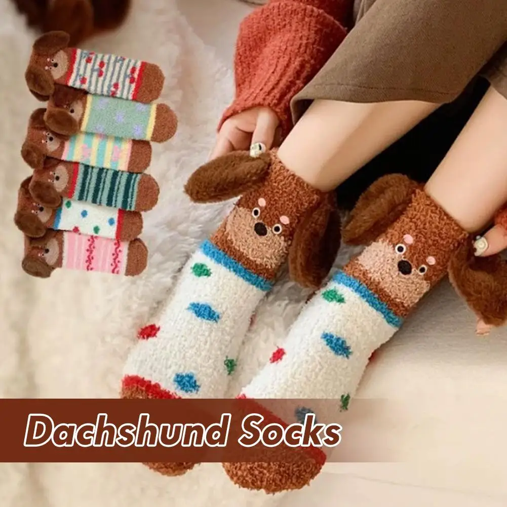 Calcetines para dormir con orejas de perro en 3D de dibujos animados, calcetines de lana Coral, calcetines informales para mujer, calcetines gruesos para el suelo, calcetines divertidos y esponjosos