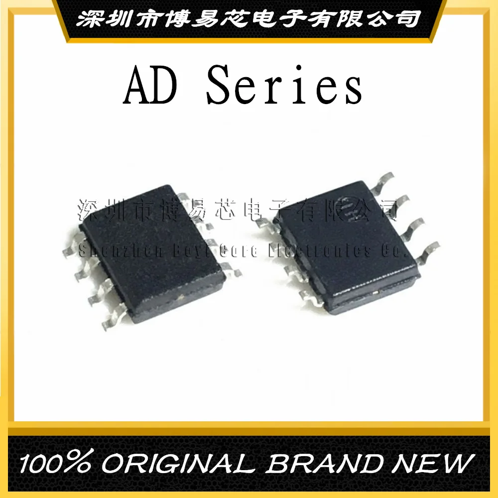 

AD8052A 8132A 8532A 8542A 8602A AR ARZ SOP8 Original Product