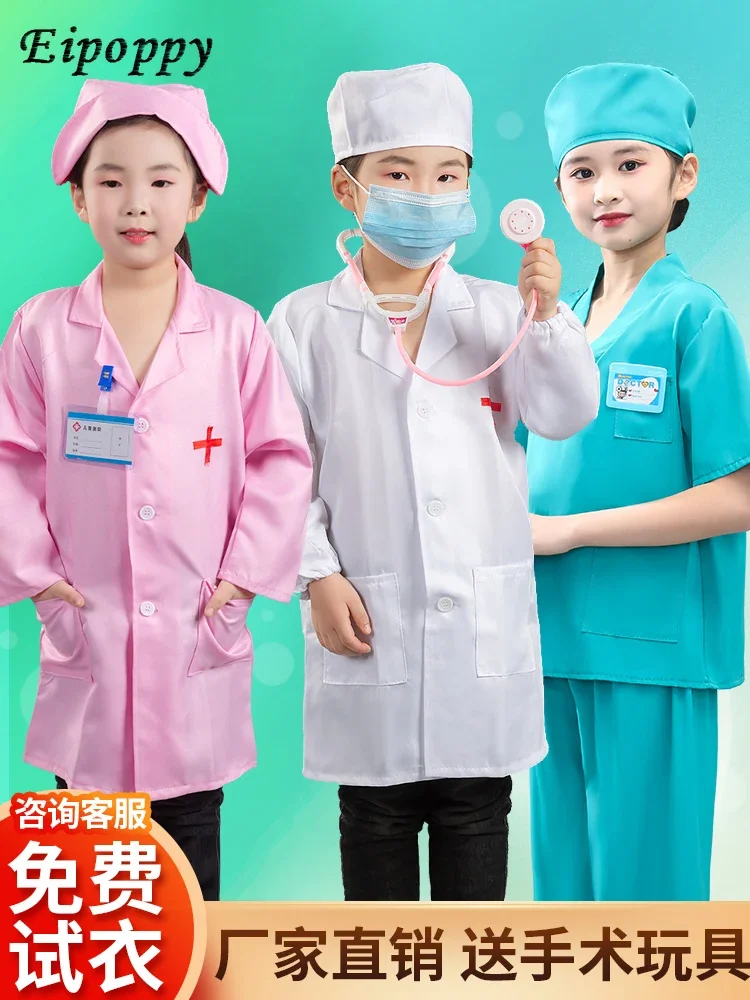 ثوب جراحي للأطفال مضاد للوباء ، معطف أبيض للطبيب الصغير ، فستان محترف لممرضة فتاة ، ملابس أداء