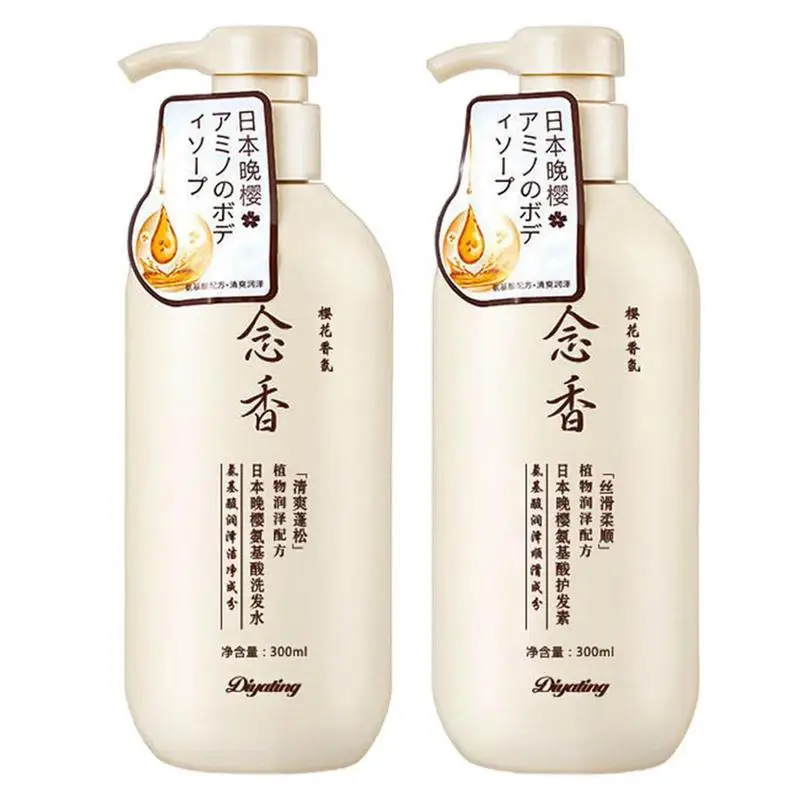 Sakura-champú y acondicionador japonés, limpieza suave, cuero cabelludo nutritivo, champú de cabello de aminoácidos, Limpieza Profunda, hidratante