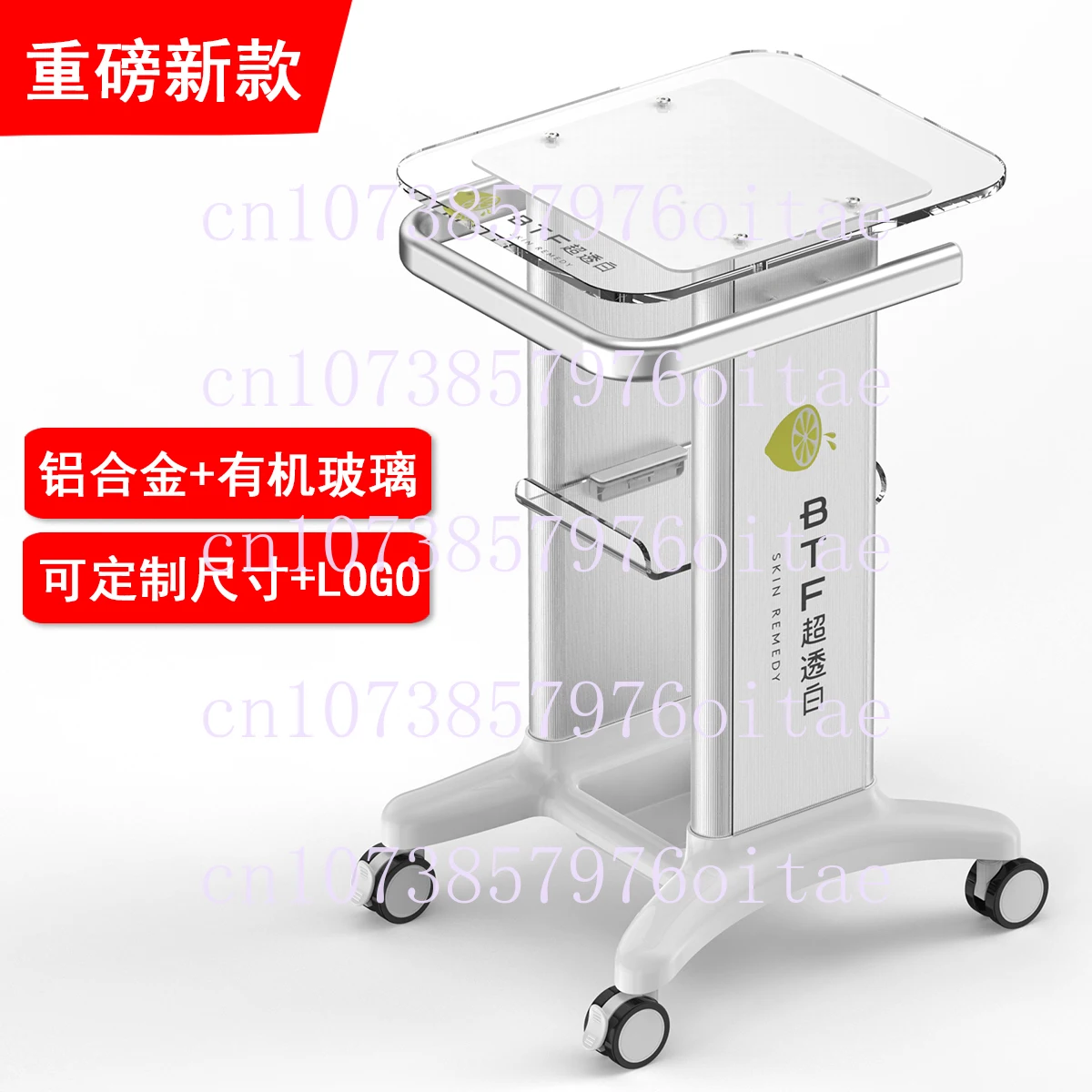 Beauty Instrument Trolley Desktop Rolling Trolley Multifunctional Dental Cart Acrylic Small Bubble Medical Cart