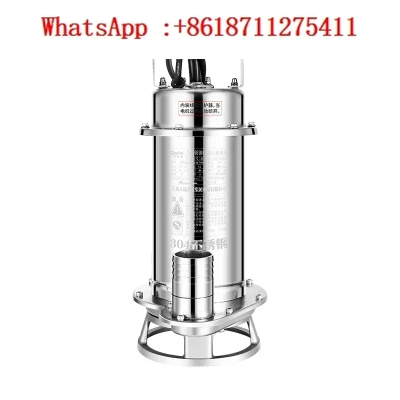 304 All Stainless Steel Cutting Non-Clogging Sewage Pump Corrosion Resistant Chemical Pump Submersible Pump 220V