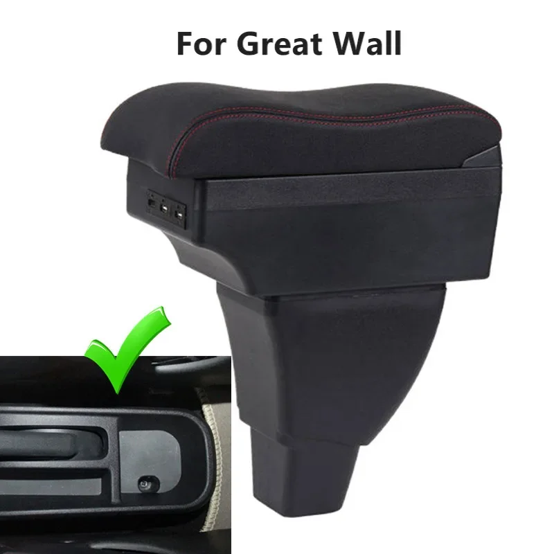 Armrest Box for Great Wall M4 for Harvard Dazzling M2 Car Internal Modification USB Charging Led Accessories