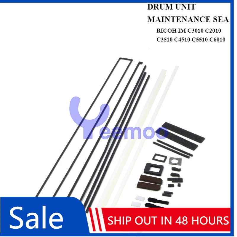 

2 комплекта уплотнителей для обслуживания барабанных блоков RICOH IM C3010 C2010 C3510 C4510 C5510 C6010