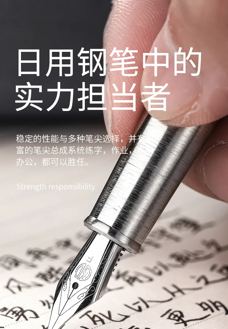 LT Hongdian Kalligraphie-Übungs-Schreibstift aus Edelstahl 1861, gebogene Spitze, individuelle Gravur, Walddesign – Detail 5