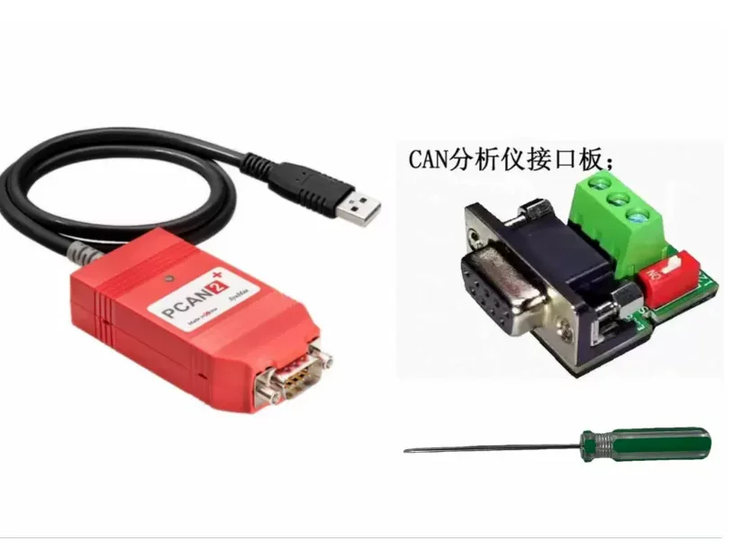 PCAN USB Adapter IPEH-002022 Compatible With PEAK CAN Bus Interface Supports INCA J1939 OBD2