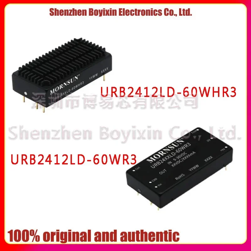 URB2412LD-60WR3 DC/DC Module Power Supply 9-36V To 12V5000mA60W