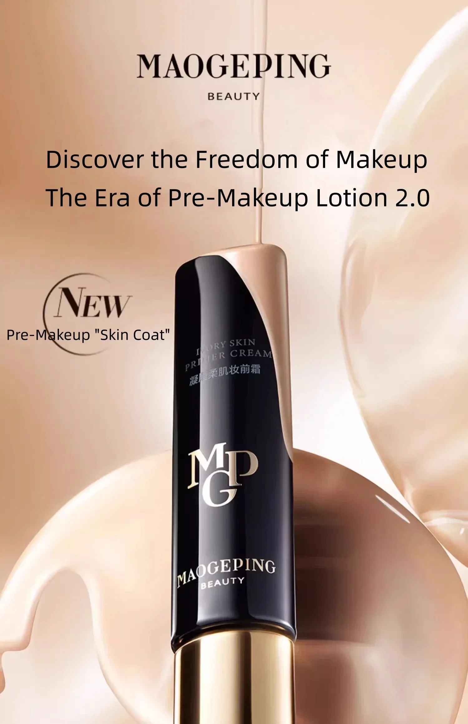 Echte MAOGEPING Primer-Creme „Hautmantel“ 30 g Gel Soft Skin Pre-Make-up-Creme Aufhellende Primer-Basislotion Gesichtskosmetik