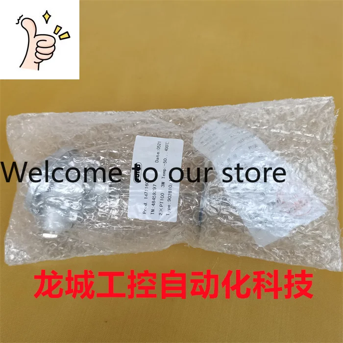 Brand New Original …