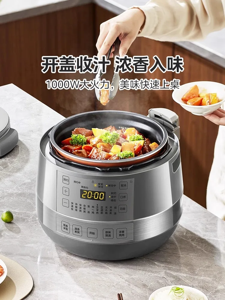 ميديا قدر الضغط الكهربائي المنزلية 5-6L سعة كبيرة مزدوجة الصفراوي ارتفاع ضغط جهاز طهي الأرز متعدد الوظائف جهاز طبخ الأرز