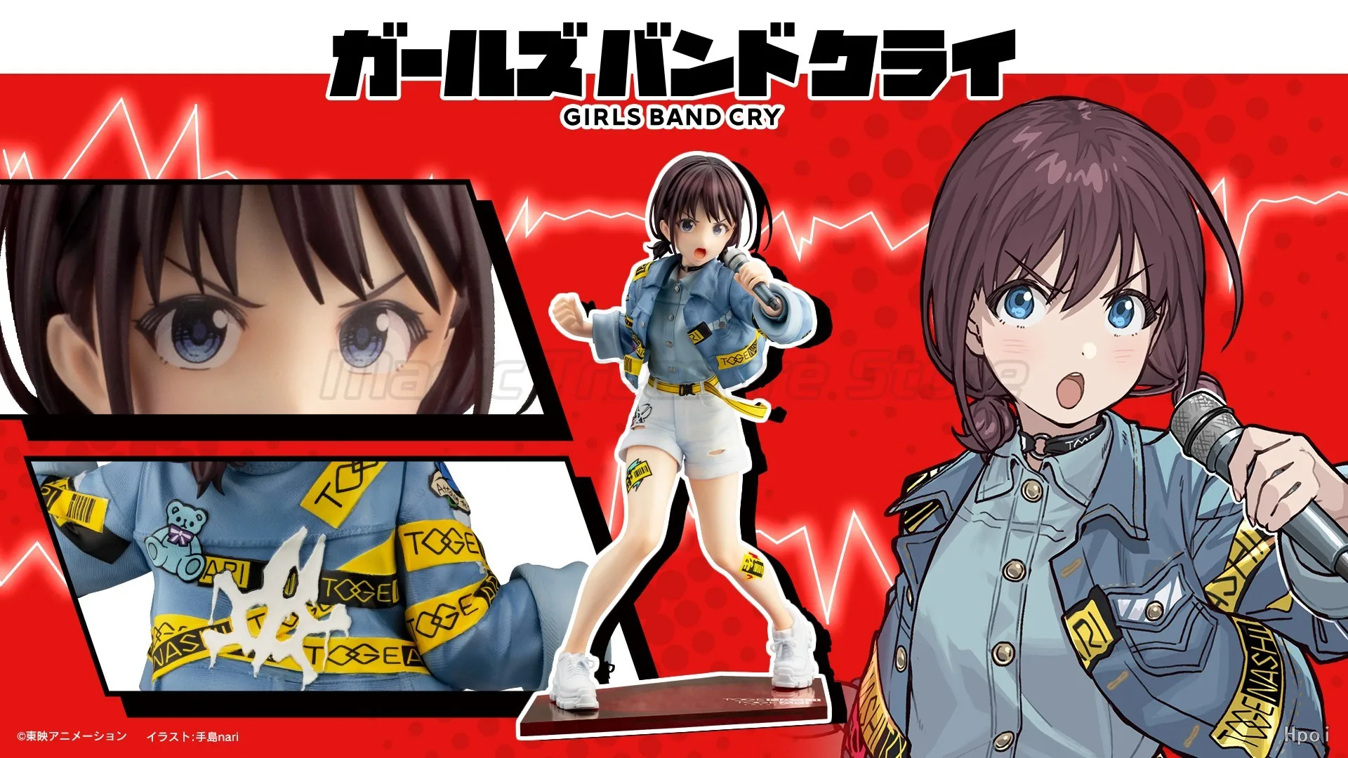 

【MT】Original Kotobukiya GIRLS BAND CRY NINA ISERI 1/7 Scale Animation Model Figure Toy