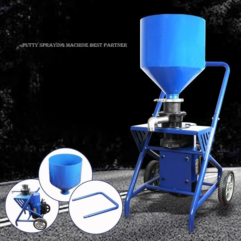 

2,2 кВт электрический многофункциональный шлифовальный станок для шпаклевки, разрезной тип, инструмент для обработки белого цемента, аксессуары для распылительной машины