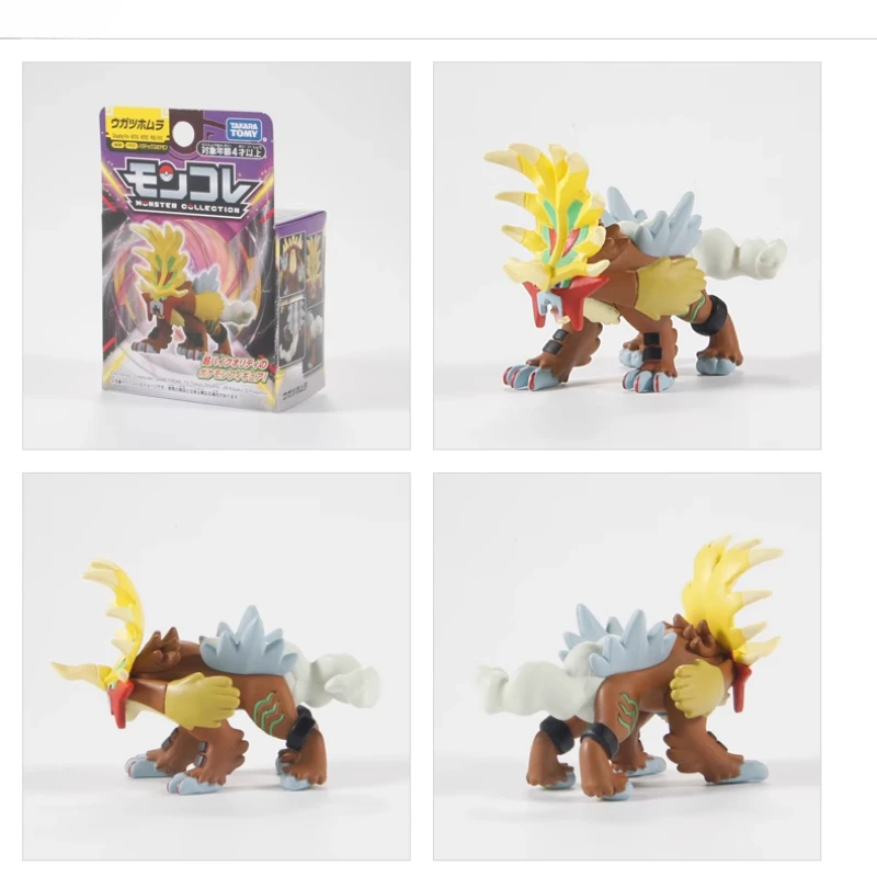 TAKARA TOMY Paradox Pokemon Gouging Fire modelo en miniatura figuras periféricas de animación juguetes para niños adornos de regalo de cumpleaños