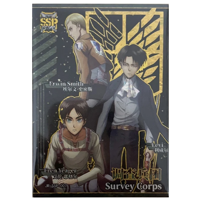 Anime Attack on Titan Rare SSP Refraction Foil Mikasa Eren Levi Armin Erwin Toys for boys Collectible Cards Birthday Present